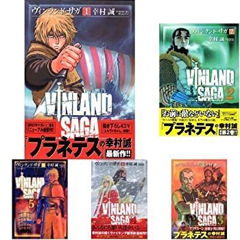 【中古美品】ヴィンランドサガ1〜20巻 中古】ヴィンランド・サガ コミック 1-20巻セット - メルカリ