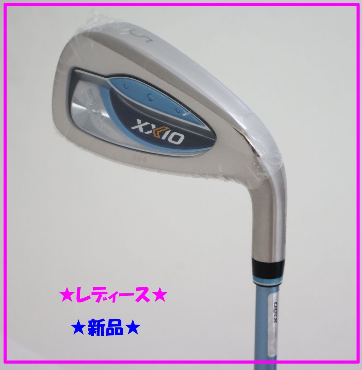 ● レディース モデル ダンロップ XXIO ゼクシオ13 サーティーン アイアン 単品＃5 MP1300Lカーボン L 82238