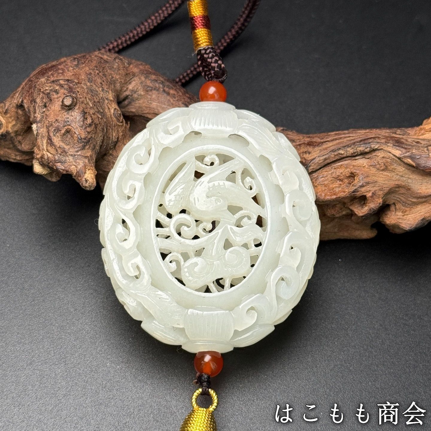 旧家蔵出し 和田玉細密彫 透空彫 花鳥紋 香嚢 根付 裝身具 置物 賞物 供養品 古美術品 収集家