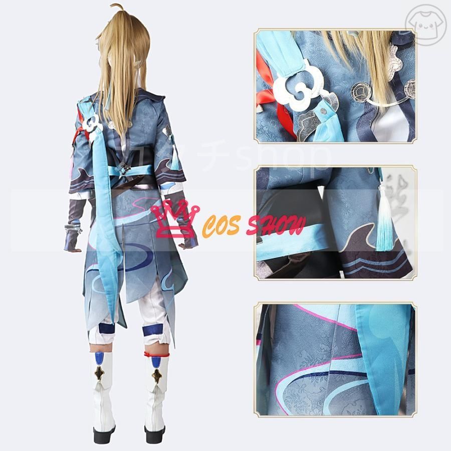 多彩な品揃え。 崩壊スターレイル 彦卿 げんきょう コスプレ衣装 cosplay仮装 ウィッグ 靴 追加 イベント ステージ服 舞台 ハロウィン クリスマス