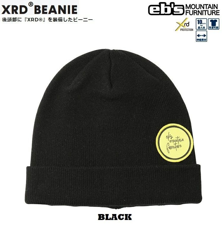 eb's/エビス XRD BEANIE（XRD・ビーニー）( COLOR: BLACK