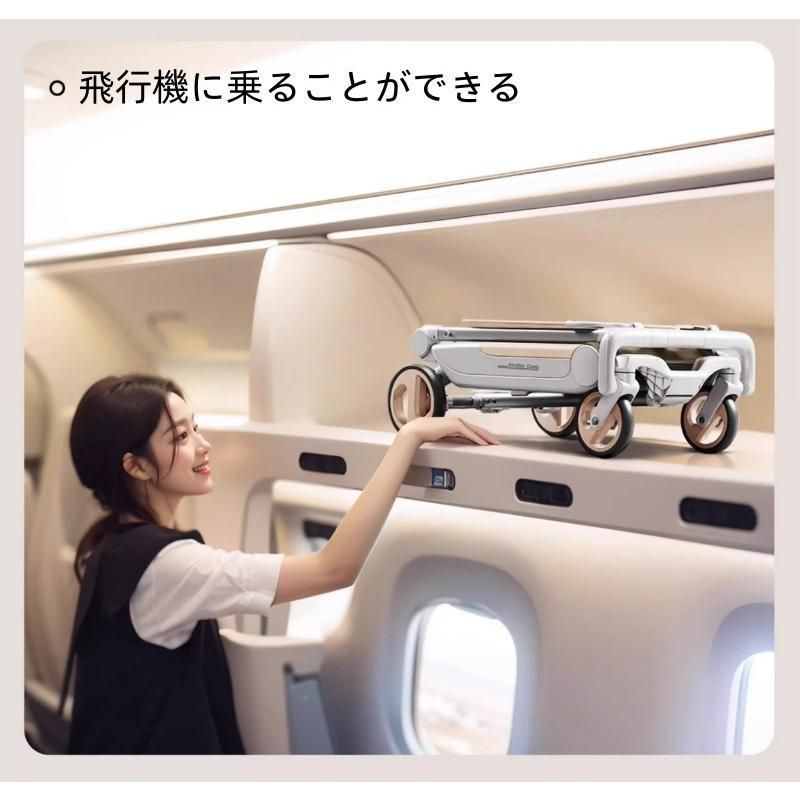 新生児