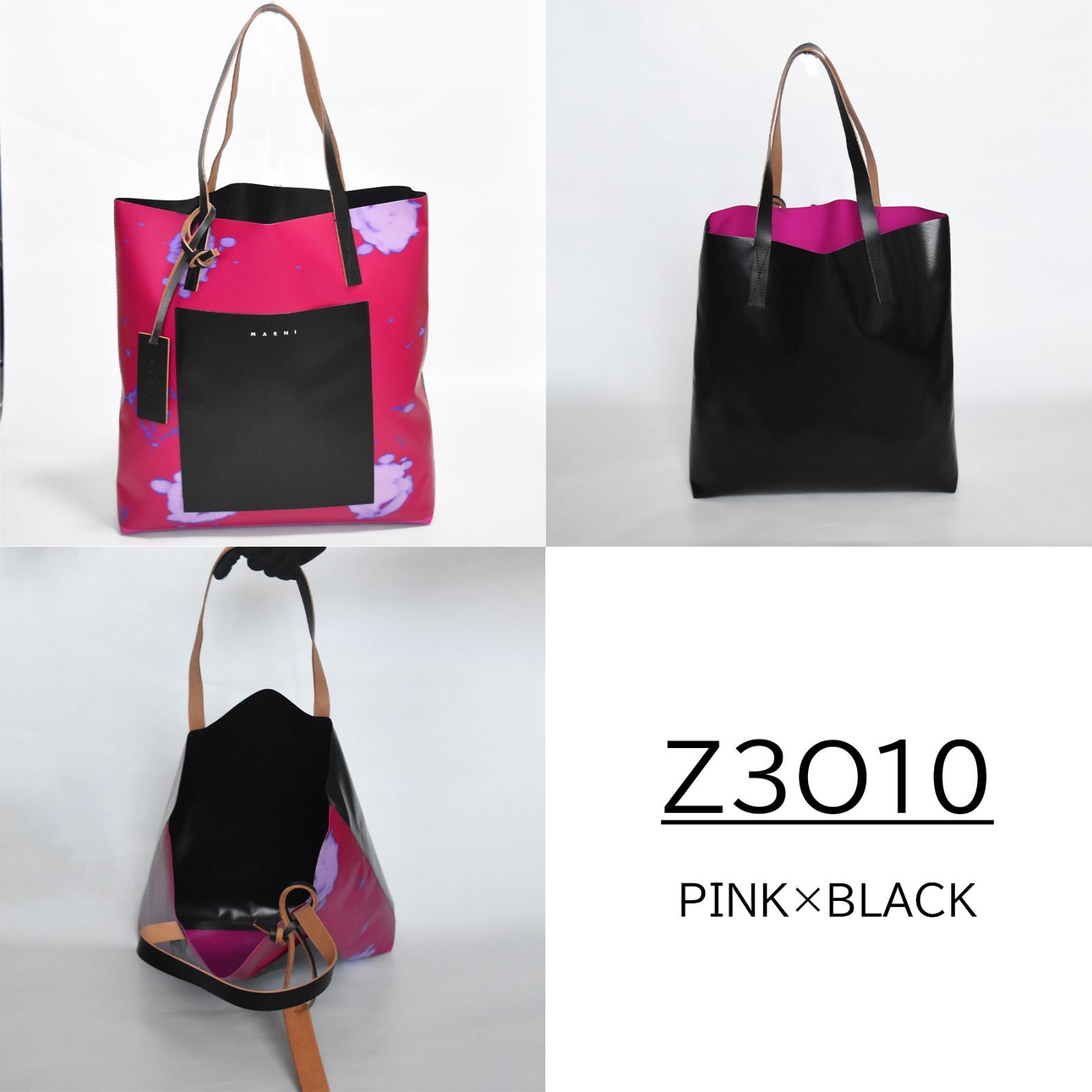 MARNI ショッピング トートバッグ PVCxレザー - メルカリ