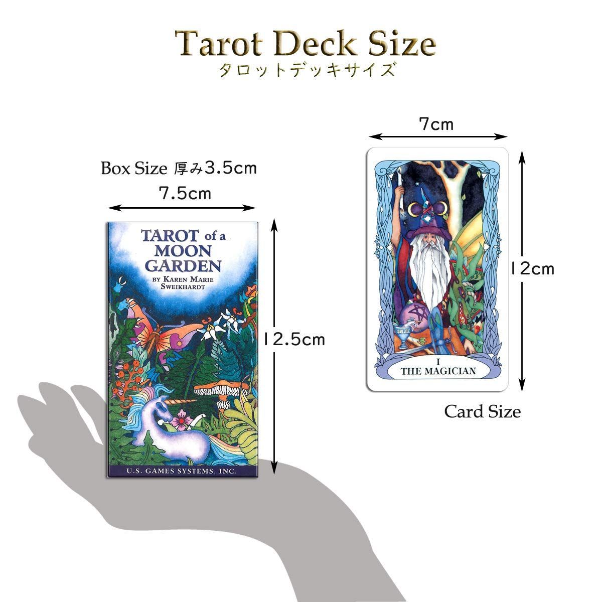 数量限定】OF TAROT タロット占い A 】タロットカード MOON 日本語解説書付き GARDEN 【タロット・オブ・ムーンガーデン [正規品]  LANG(ラング) - メルカリ