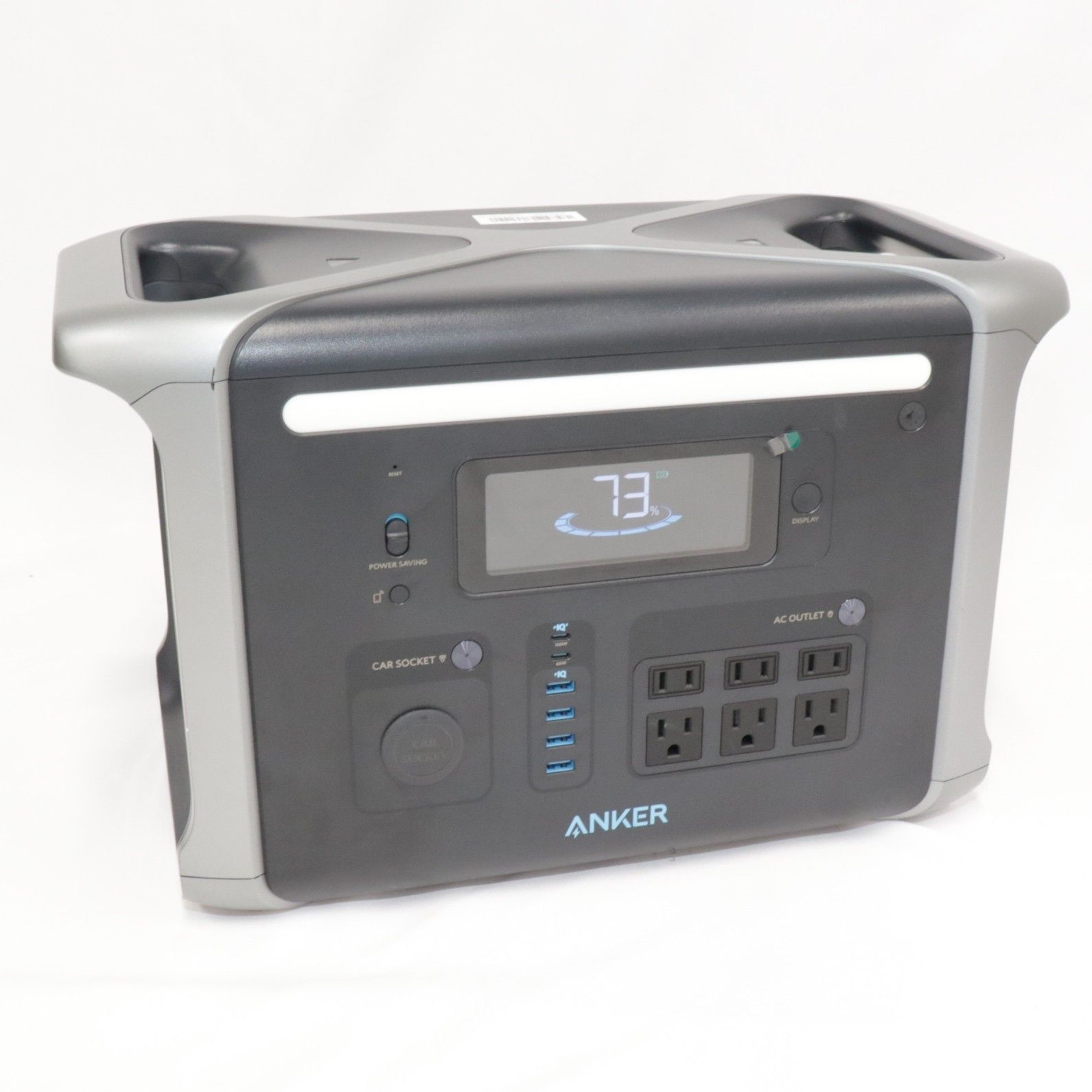 HID 7インチ 55w ライトトラップ 12vシガーソケット 三脚付き 5mコード