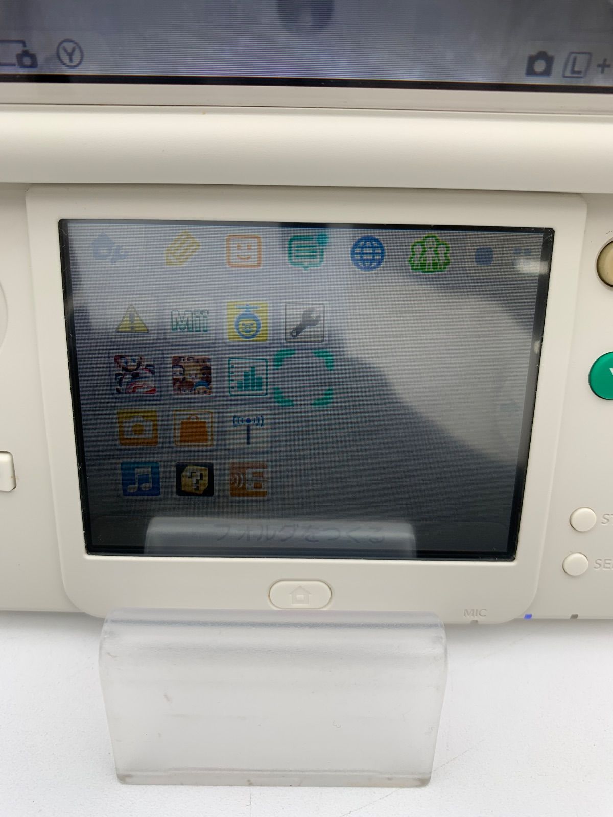 ニンテンドー New