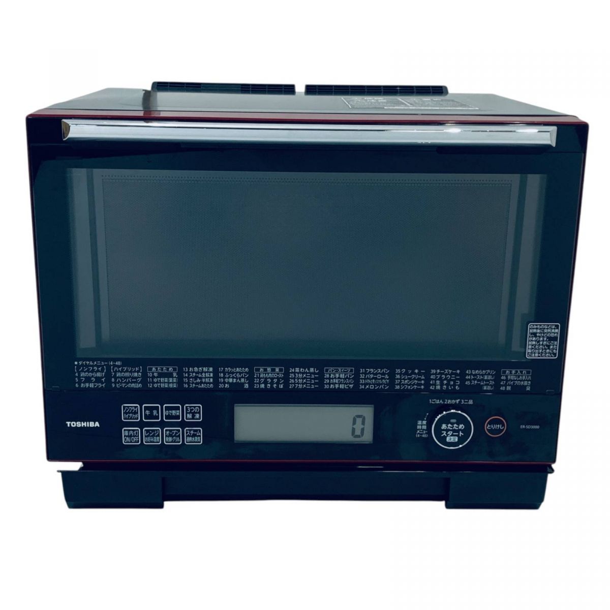 TOSHIBA 東芝　電子レンジ　ER-SD70 2019年製 東芝 スチームオーブンレンジ ER-SD70（K） ブラック 石窯ドーム