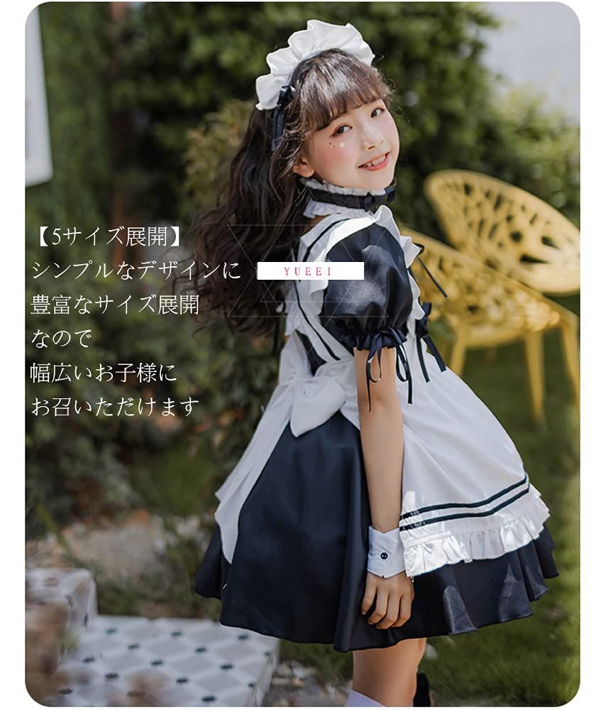 メイド服 かわいい メイド服 コスプレ 半袖ロリータ ワンピース ドレス蝶結ぶ 楽天市場】メイド服 ハロウィン コスプレ 半袖 蝶結ぶ メイド