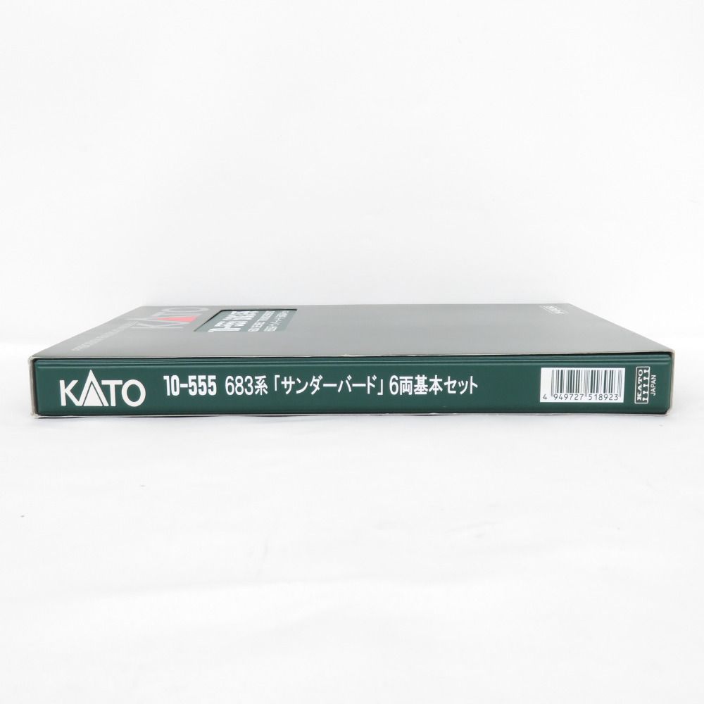 Nゲージ 10-555 683系サンダーバード 6両基本セット 鉄道模型 電車