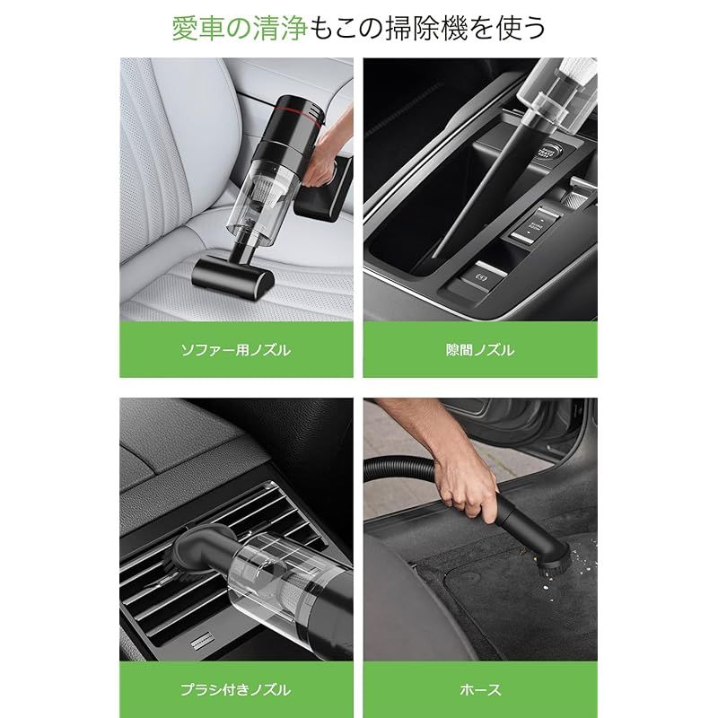 掃除機 コードレス 【2024革新モデル&15000pa 超強力吸引】 Type