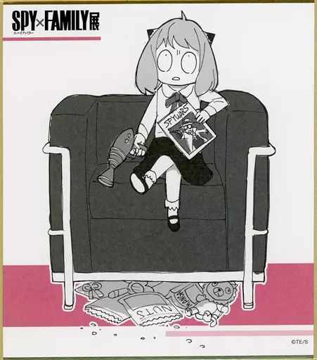 中古】紙製品 アーニャ・フォージャー(1巻裏表紙) 「SPY×FAMILY展 色紙