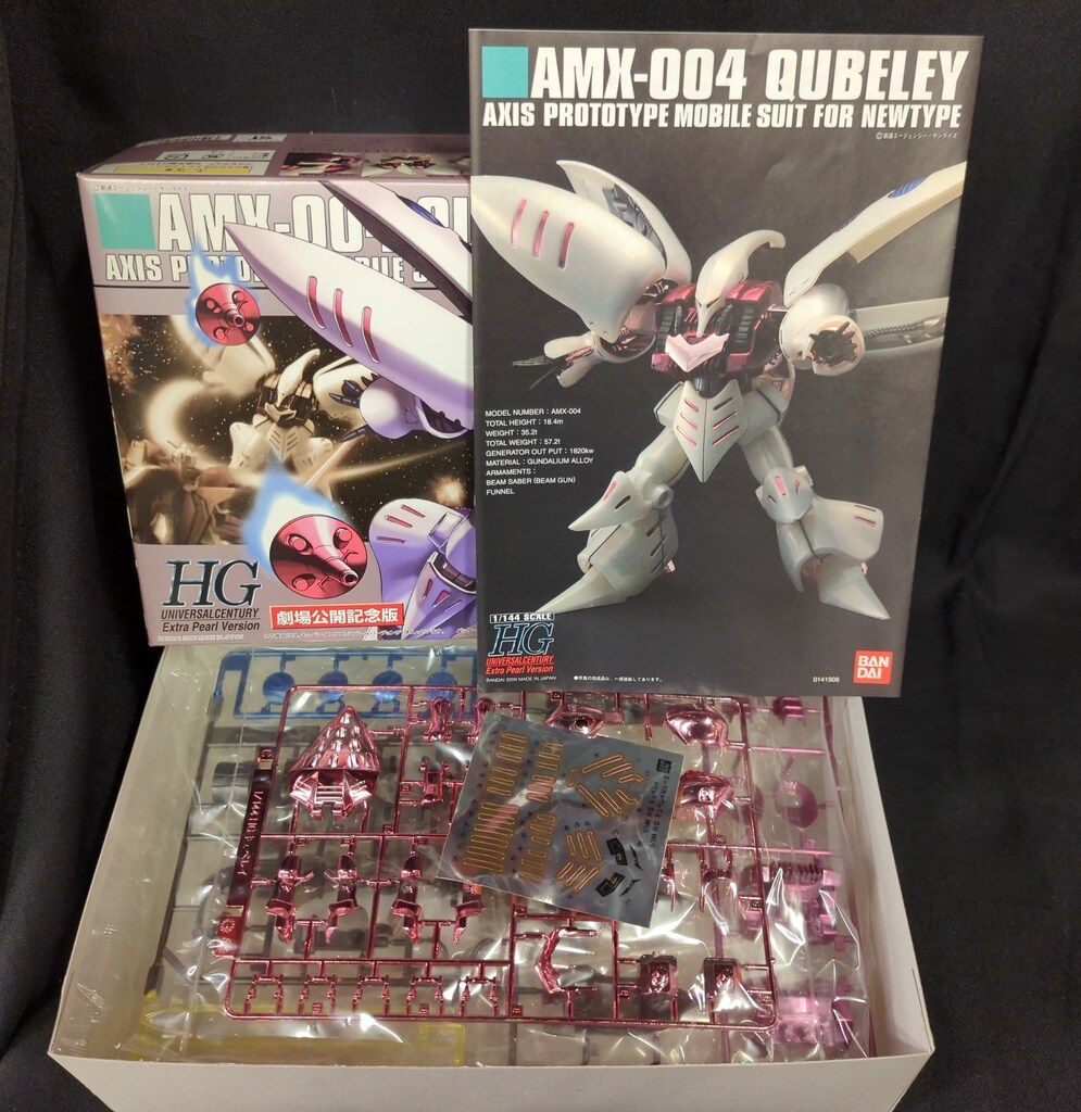 バンダイ HGUC 1/144 機動戦士Zガンダム AMX-004キュベレイ