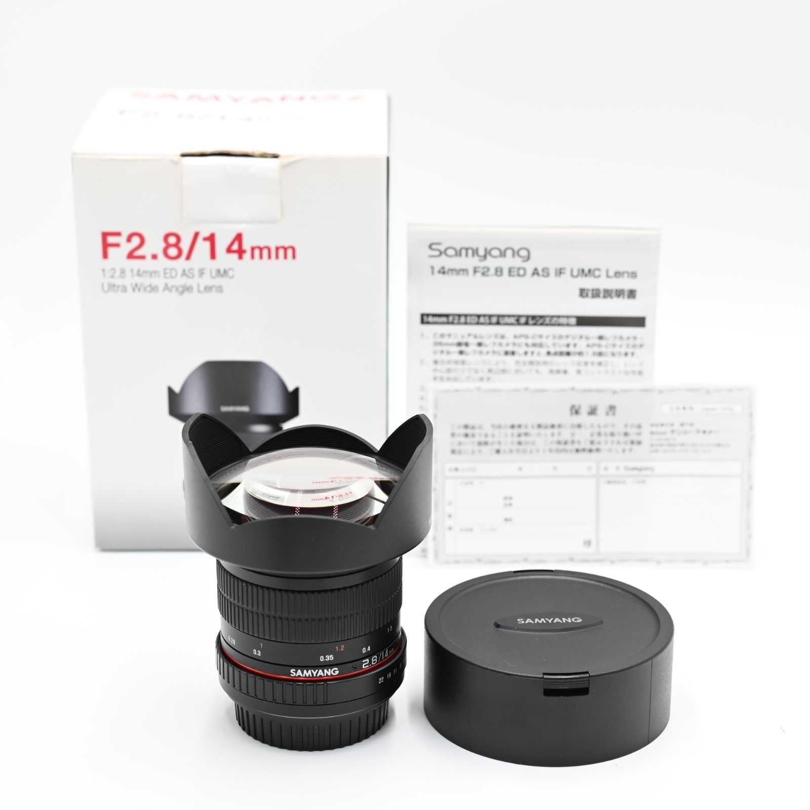 新品級】SAMYANG 単焦点広角レンズ 14mm F2.8 キヤノン EF用 フルサイズ対応 #1005 - メルカリ