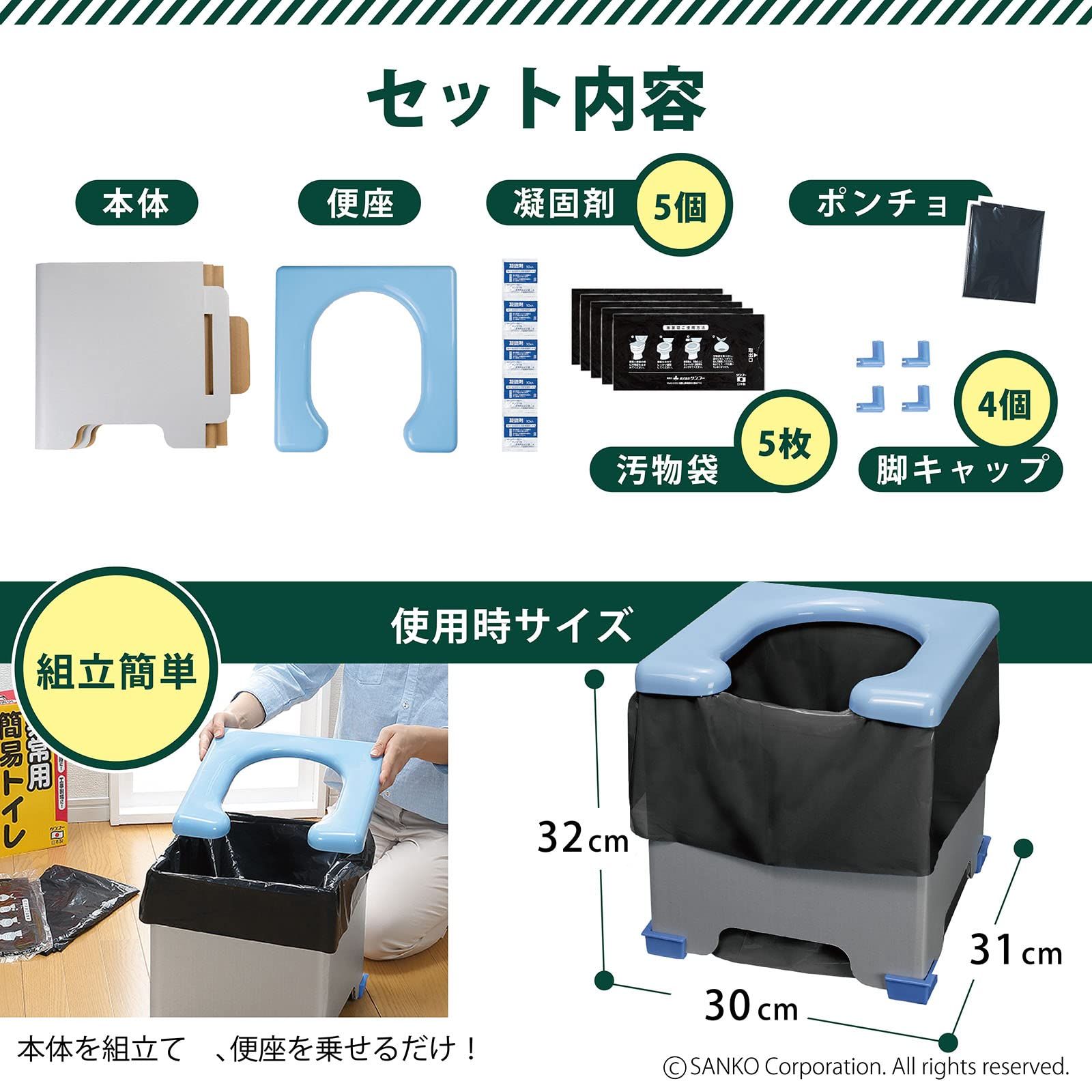 Rー39
