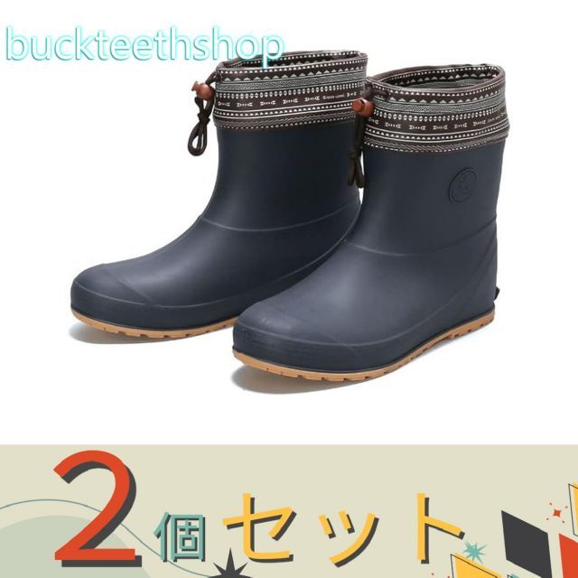 ２個セット 阪神素地 株 ＧＣ５６４０ ドライバルブーツ ブラックＳ ２４ ５５１５０８