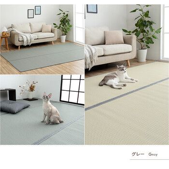 リバーシブル 丈夫