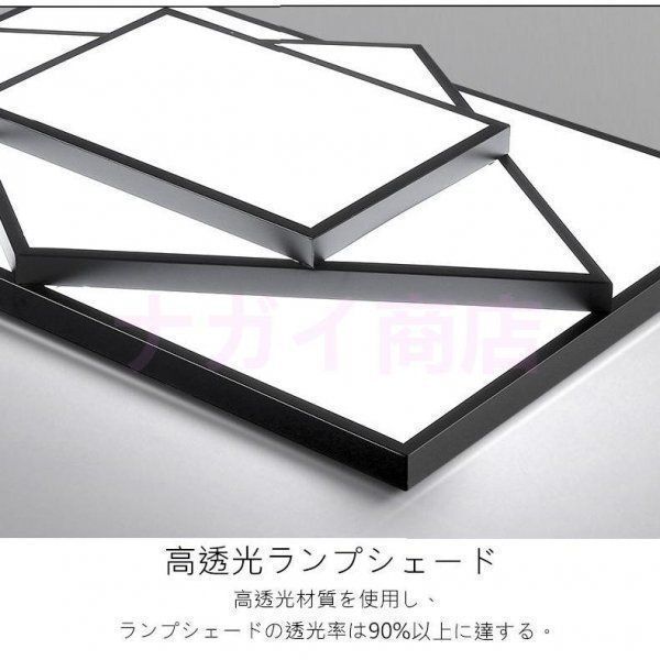 調光調色 LED対応