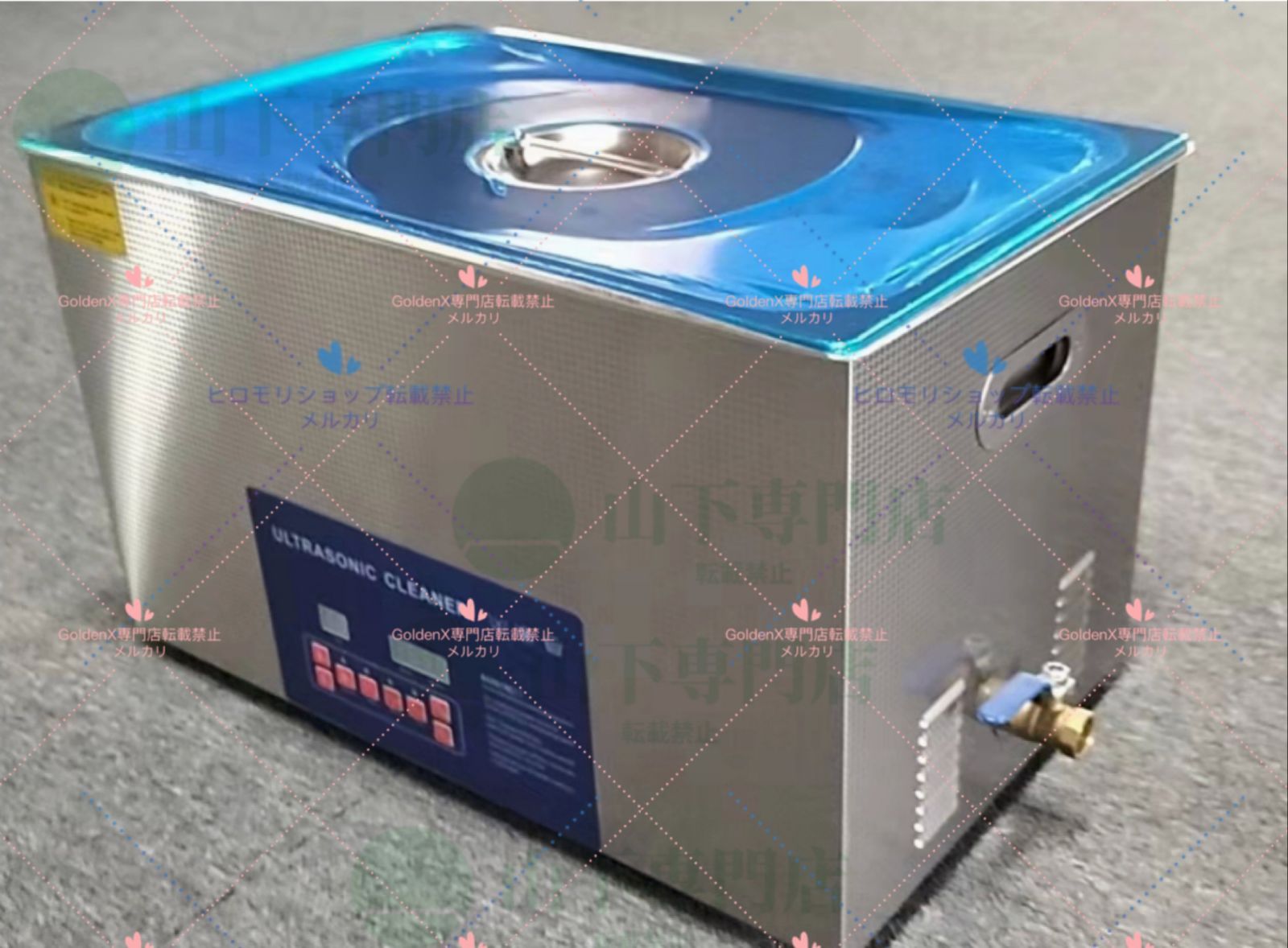 超音波洗浄器 3L 業務用 パワフル 超音波クリーナー タイマー 強力 2642 超音波洗浄器 3L 業務用 パワフル 超音波クリーナー タイマー 強力