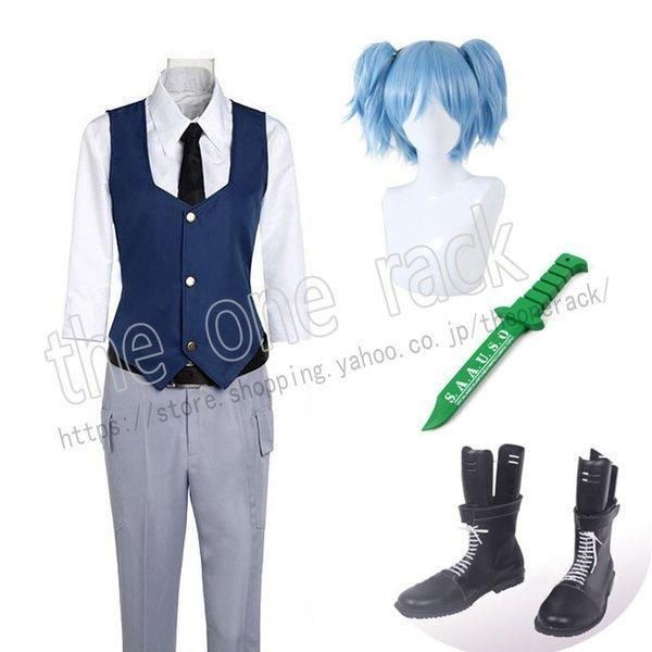 暗殺教室　潮田渚　コスプレ　衣装　ウィッグ　セット済み　フルセット 暗殺教室 潮田渚 コスプレウィッグ｜cosonsenコスプレ通販