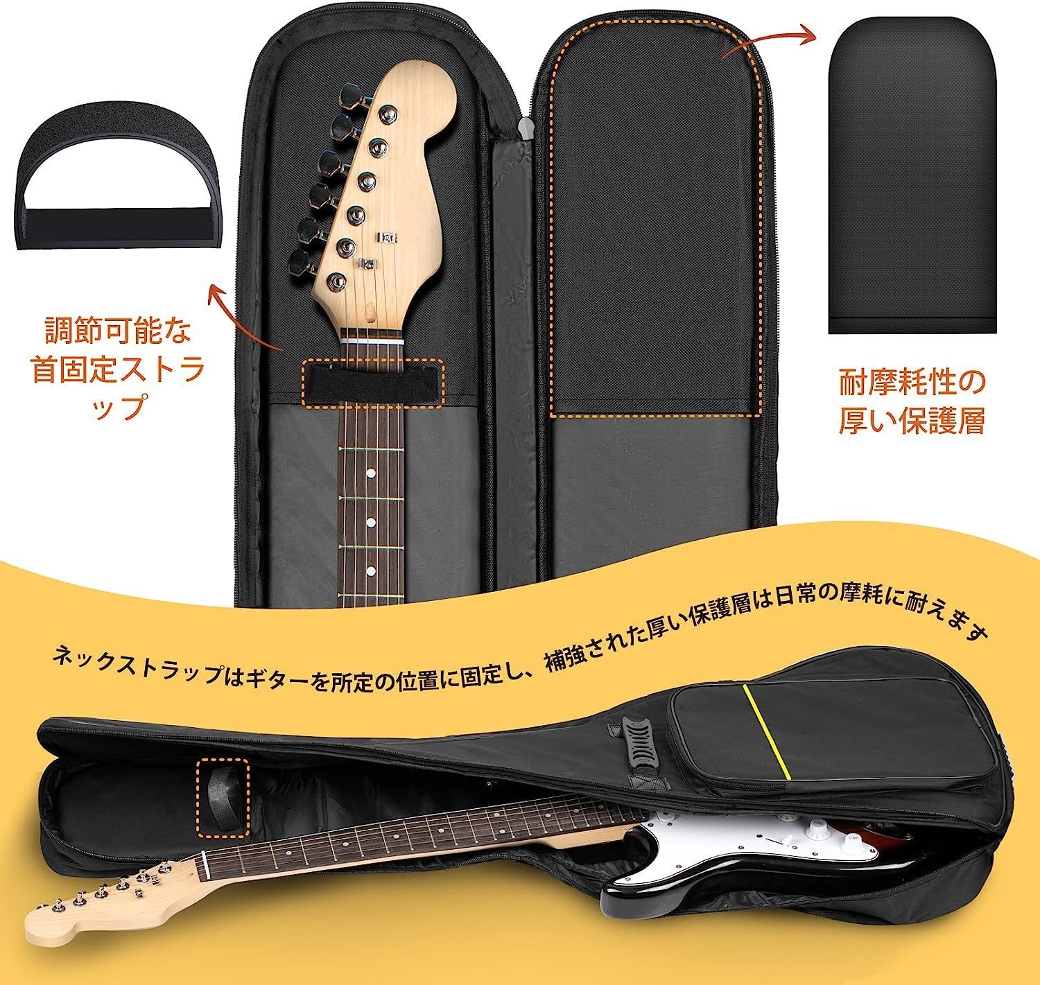 ギターケース ソフト アコースティック エレキギター ソフトバッグ 