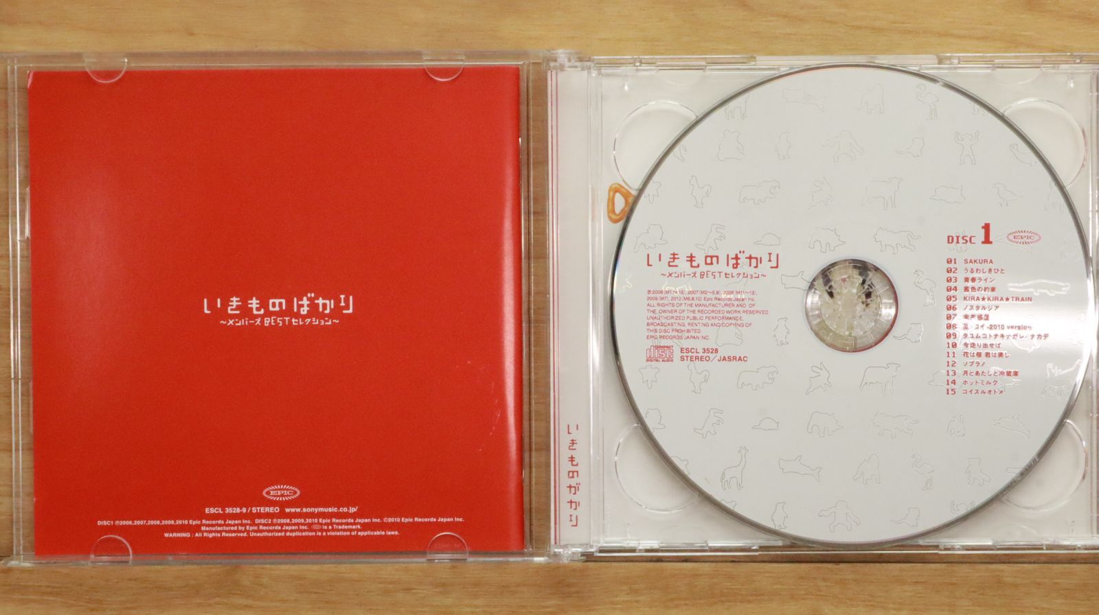 いきものがかり復刻 71n+8BIviML._UF350,350_QL80_.jpg
