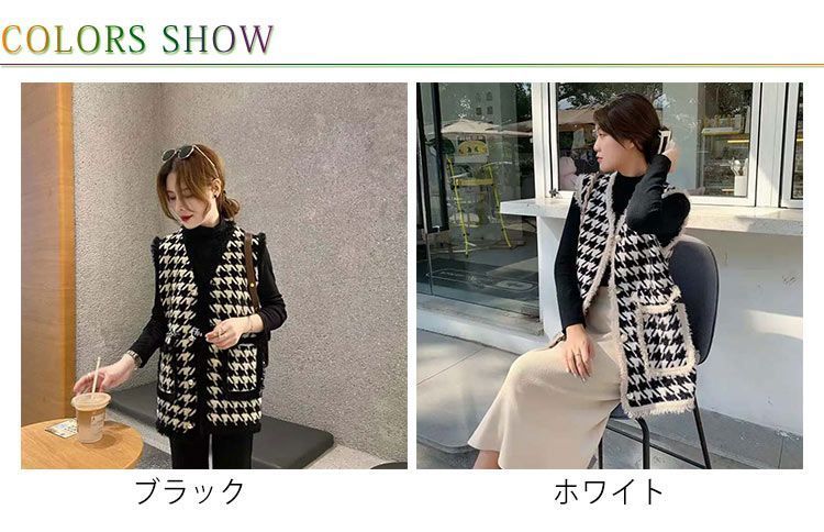 レディース ベスト Vネック ノースリーブ アウター 春秋 ジャケット ベスト ジレ 袖なし フリンジ ダブルポケット レイヤード 重ね着 ゆったり レディース ベスト Vネック ノースリーブ アウター 春秋