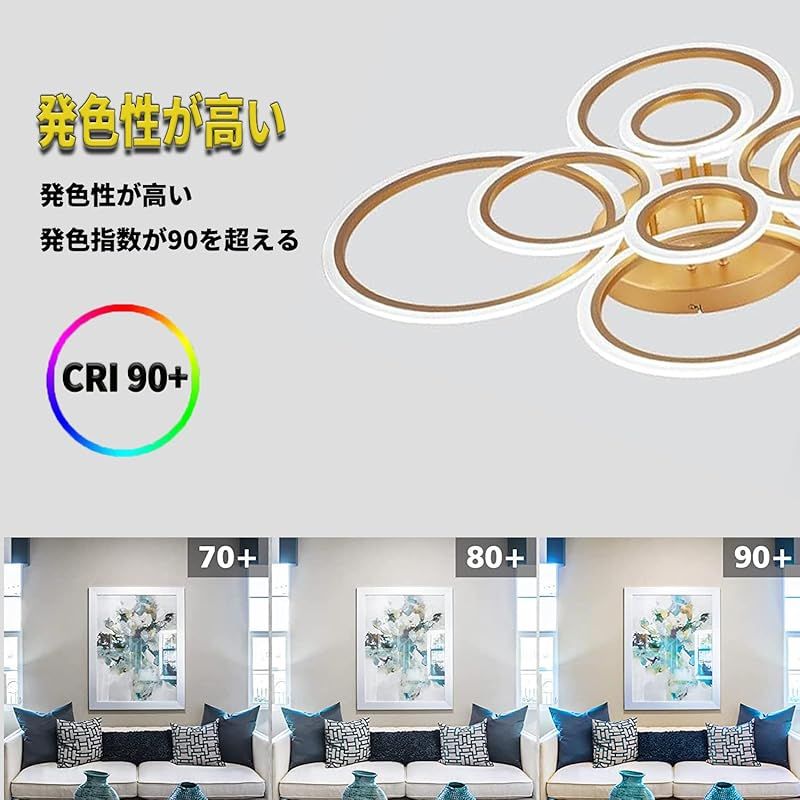 北欧
