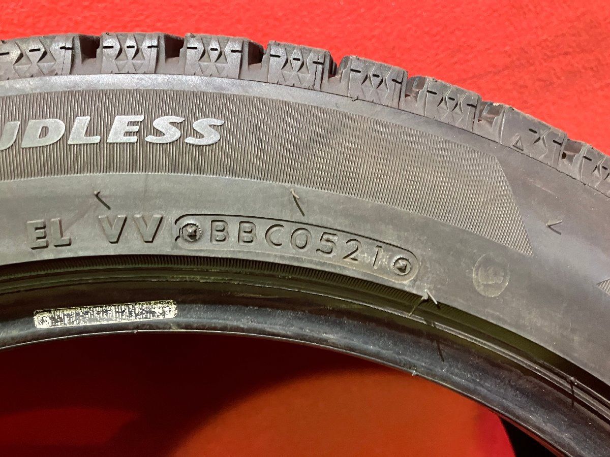 BRIDGESTONE