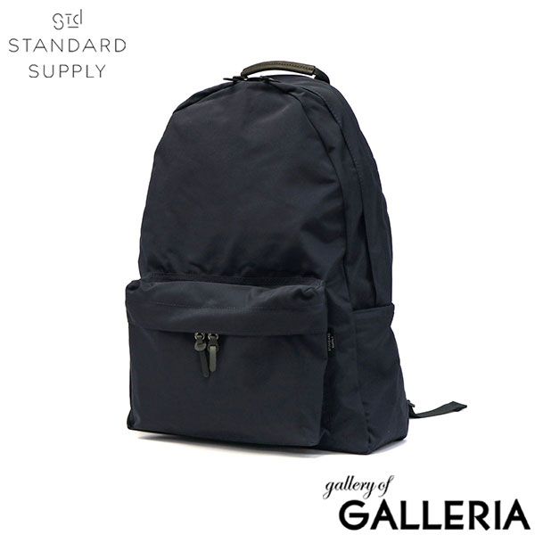 桐油漆畑 超貴重な高級書道墨(*^^*)