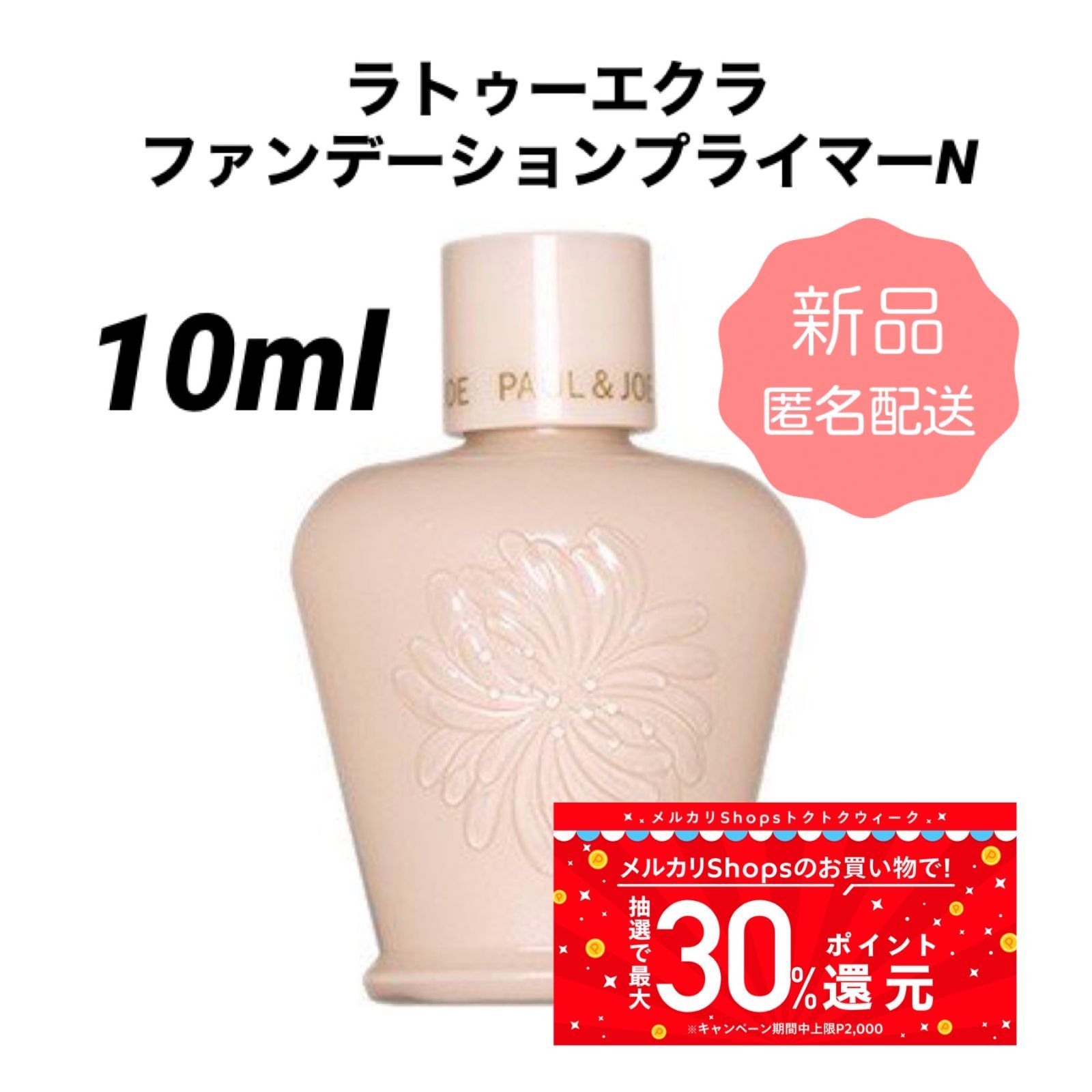 のサムネイル