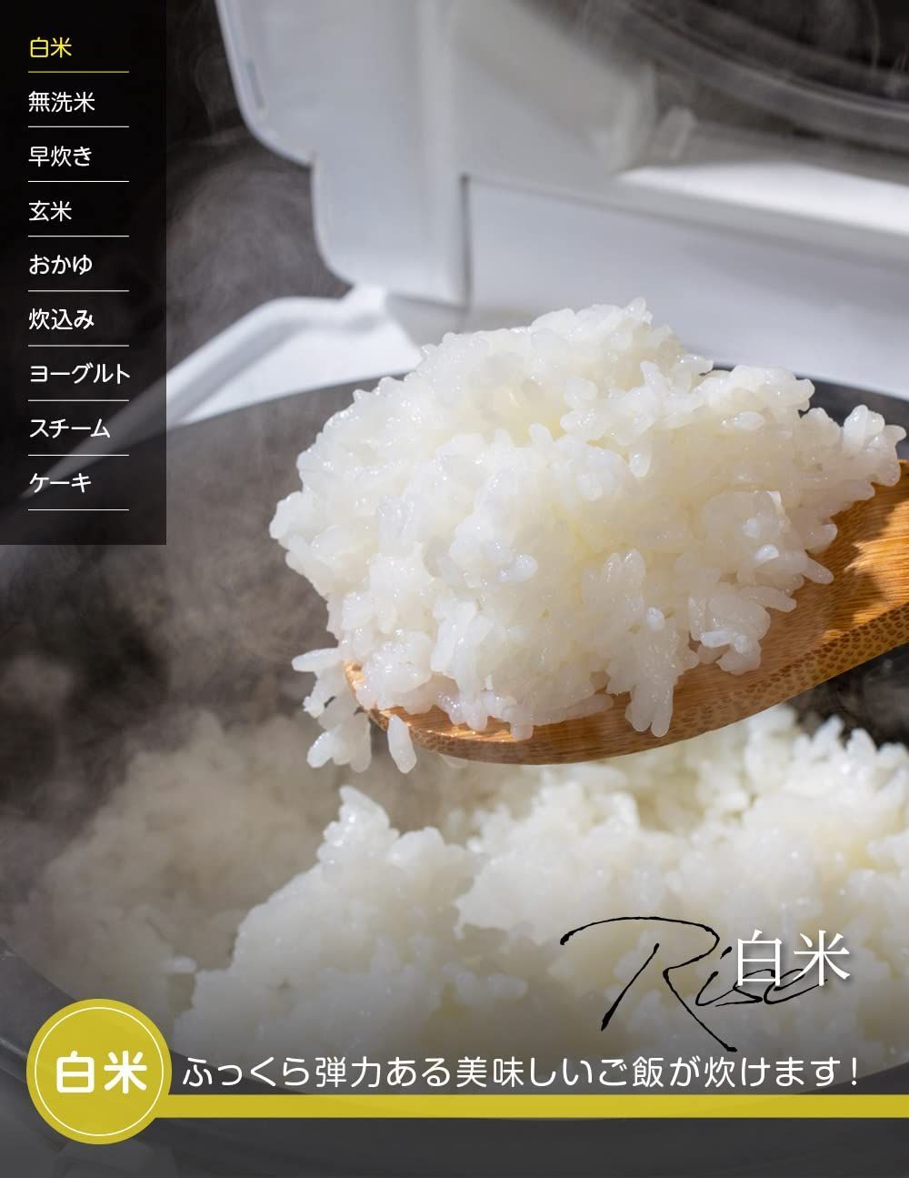 セール nikome 炊飯器 一人暮らし 2合 2合炊き 小型 コンパクト 多機能 炊飯ジャー マルチライスクッカー VT-MRC グレー