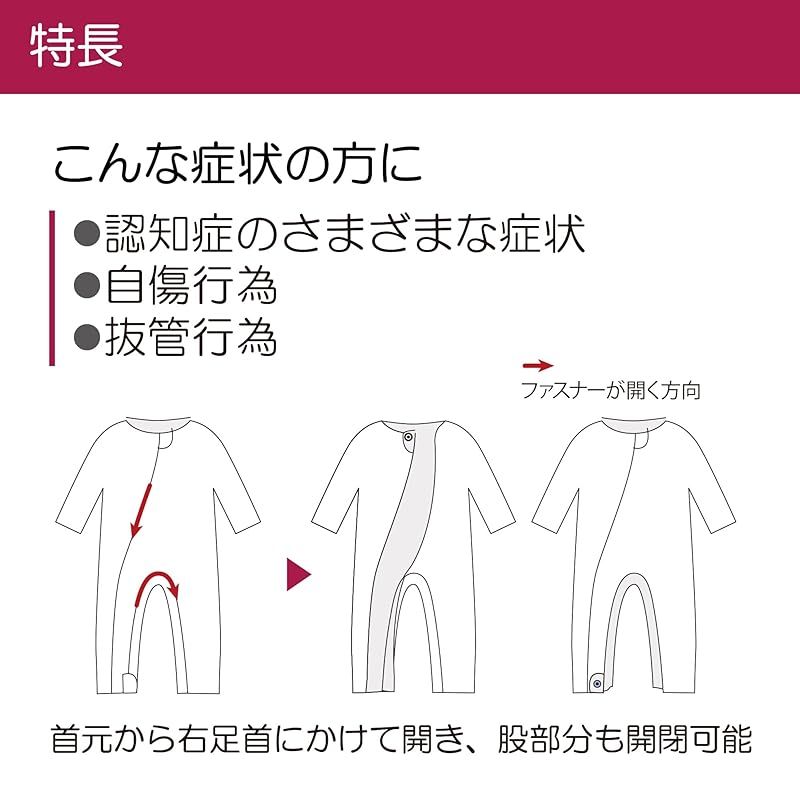 ブルー