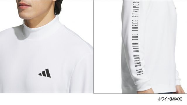 アディダス モックネックシャツ 長袖 メンズ ゴルフウェア adidas GOLF