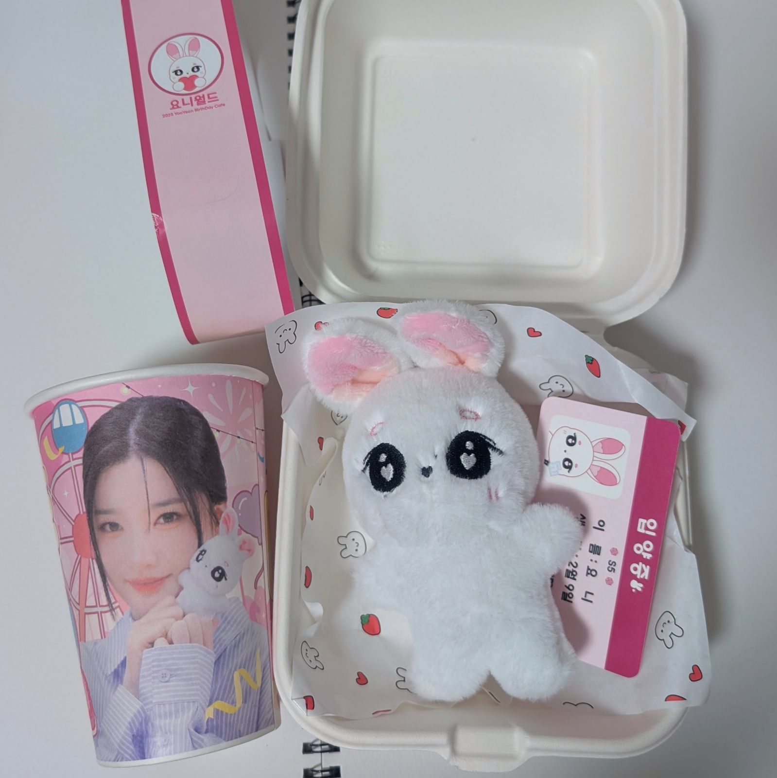 新品 スターバックス バレンタインハートブラック タンブラー2015 希少