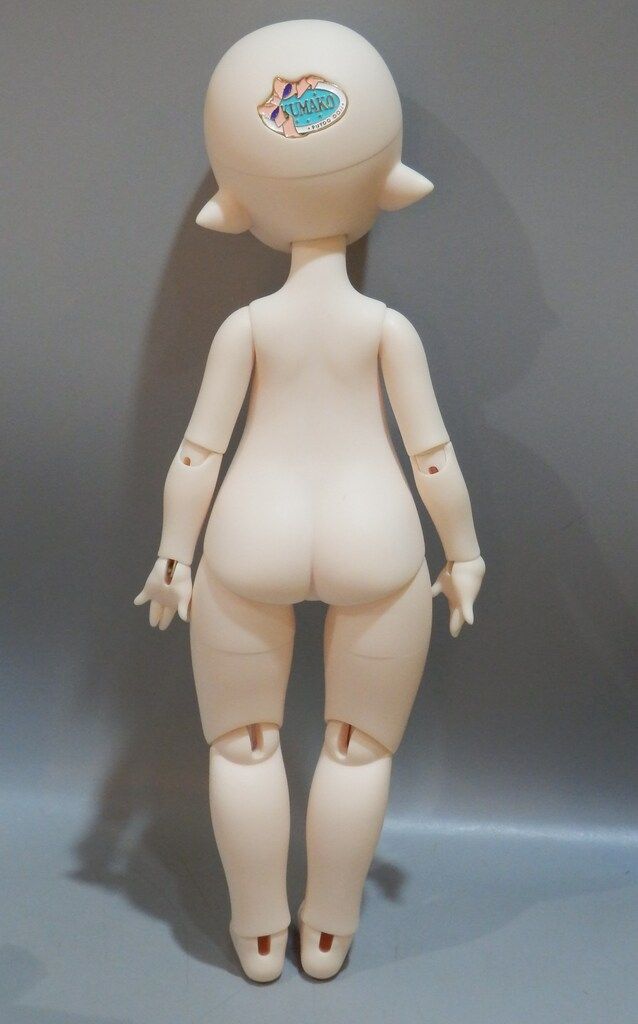 KUMAKO