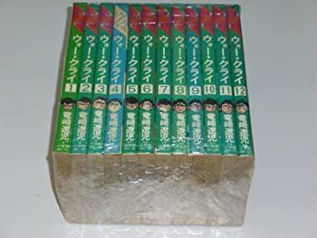 【中古】ウォー・クライ  【コミックセット】