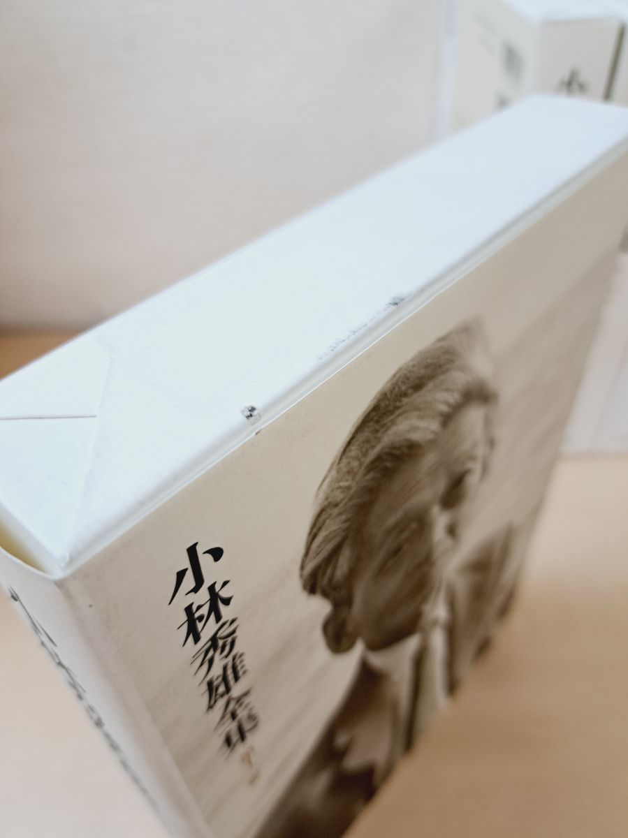 小林秀雄全集14+2巻+CDセット 小林秀雄全集14+2巻+CDセット 小林秀雄全集14+2