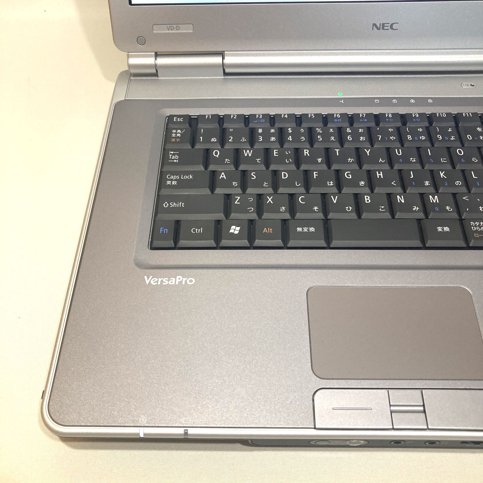 向け 超速i7
