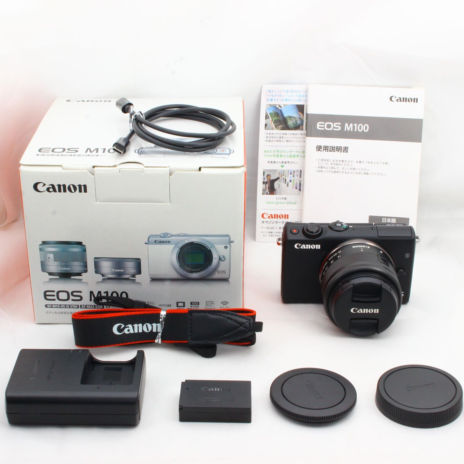 Canon ミラーレス一眼カメラ EOS M100 EF-M15-45 IS STM レンズキット ブラック