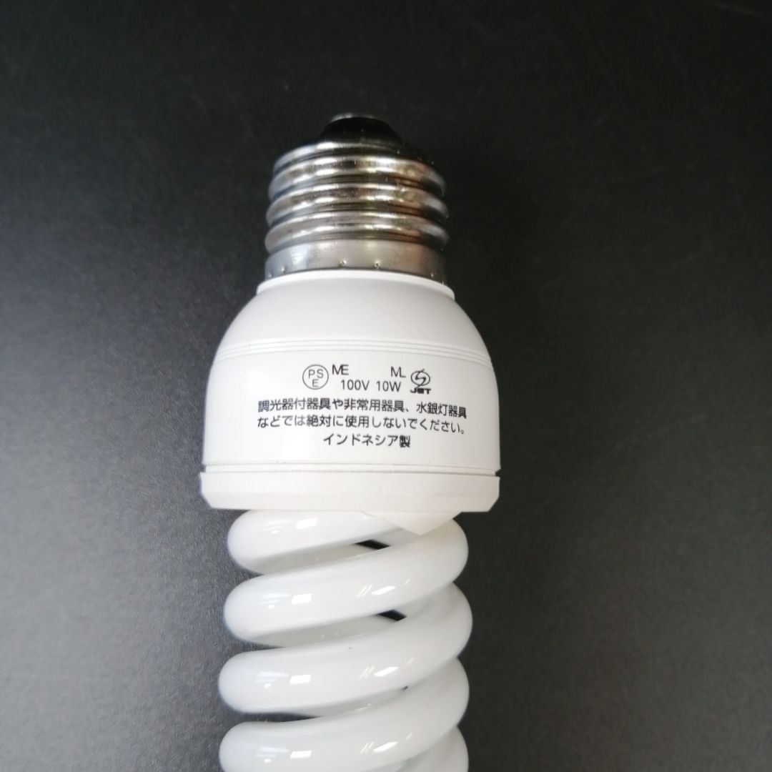 電球形蛍光灯 EFD15EL/11E パルックボール 9個 efd15el11ef2_mai.jpg