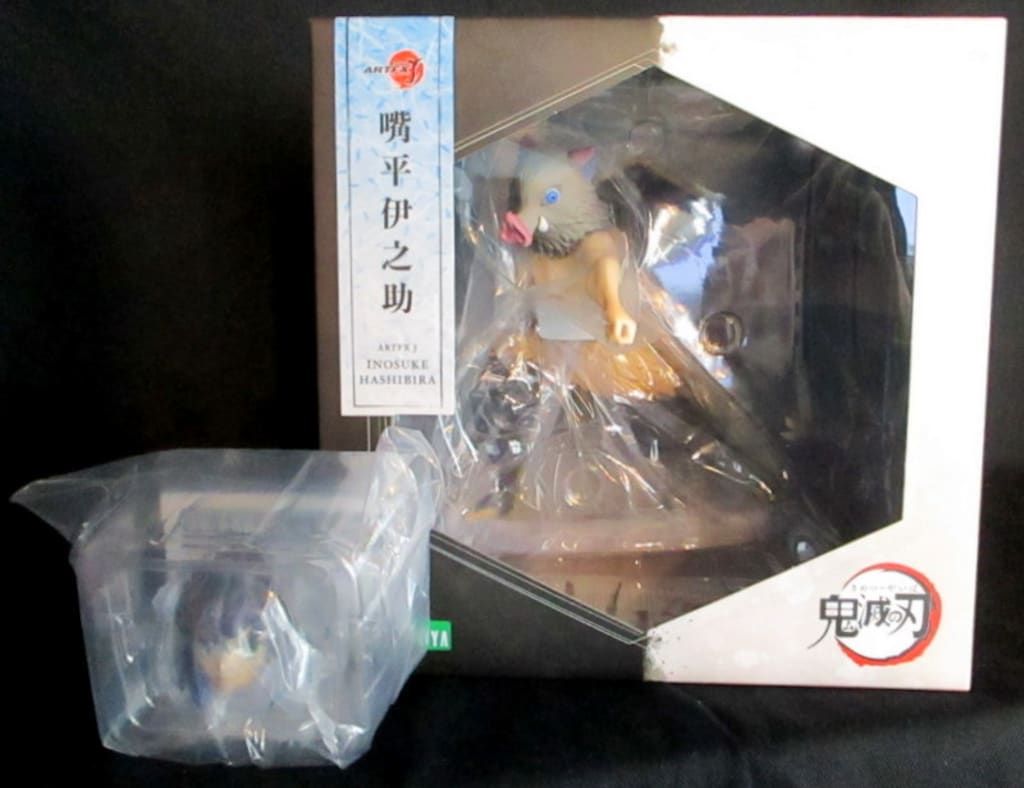 コトブキヤ ARTFX J/鬼滅の刃 嘴平伊之助 コトブキヤショップ特典表情