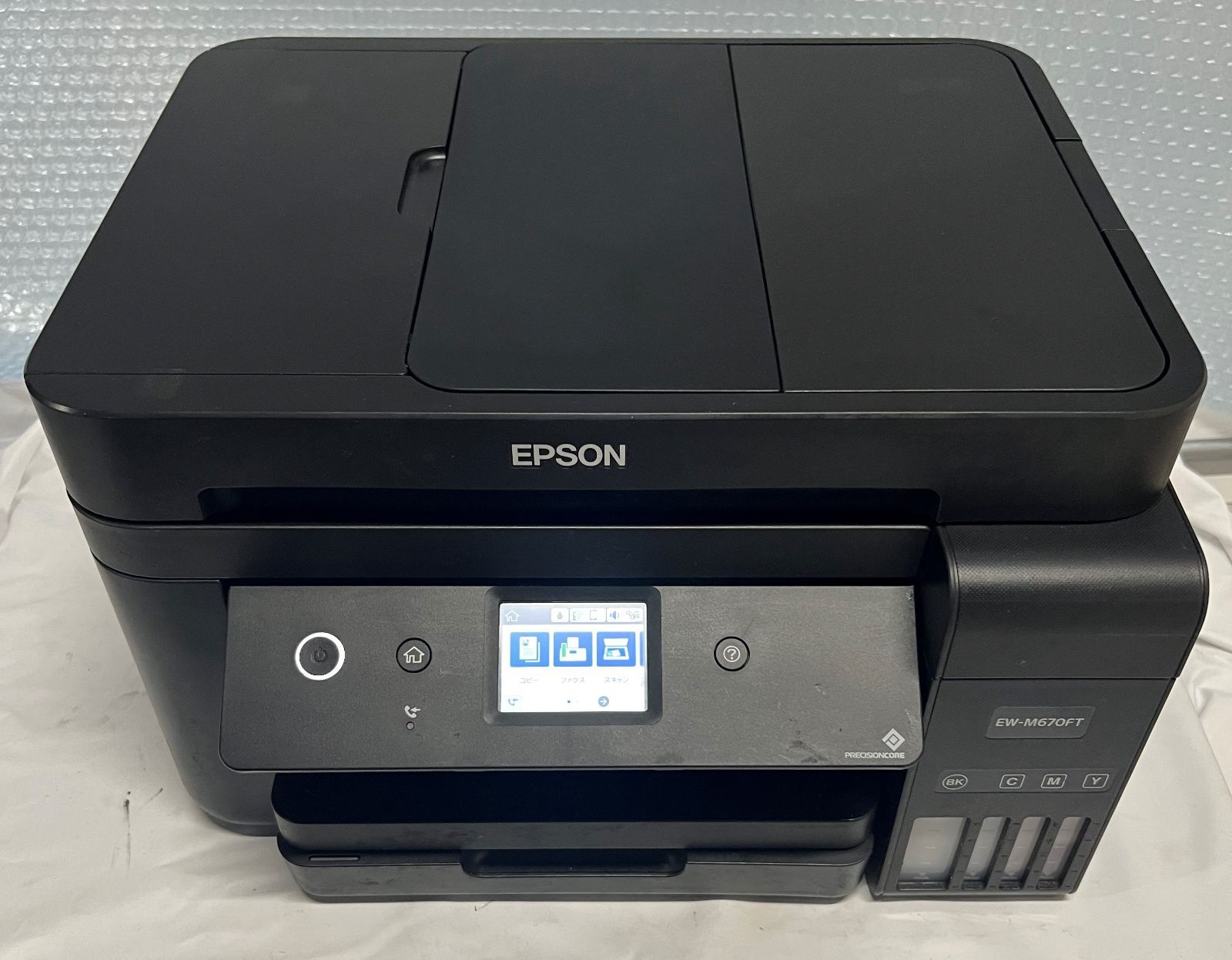 エプソン EW-M670FT 未使用品 エコタンク インクジェット インク付き有線LAN