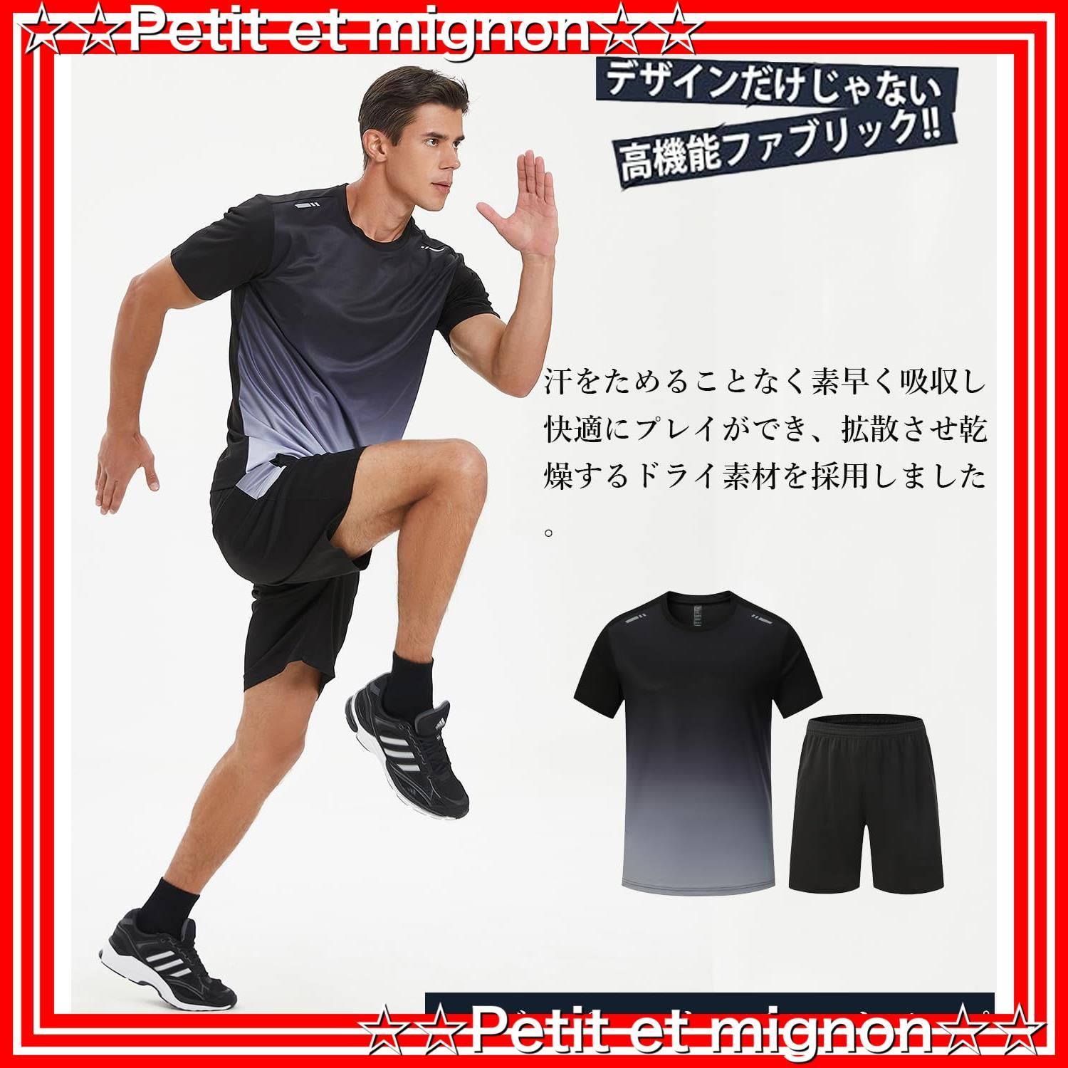 サガン鳥栖 トレーニングウェア （サガン鳥栖 トレーニング