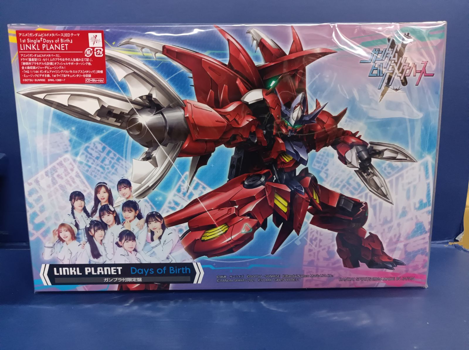 A09 ガンダムビルドメタバース LINKL PLANET Days of Birth ガンプラ付 