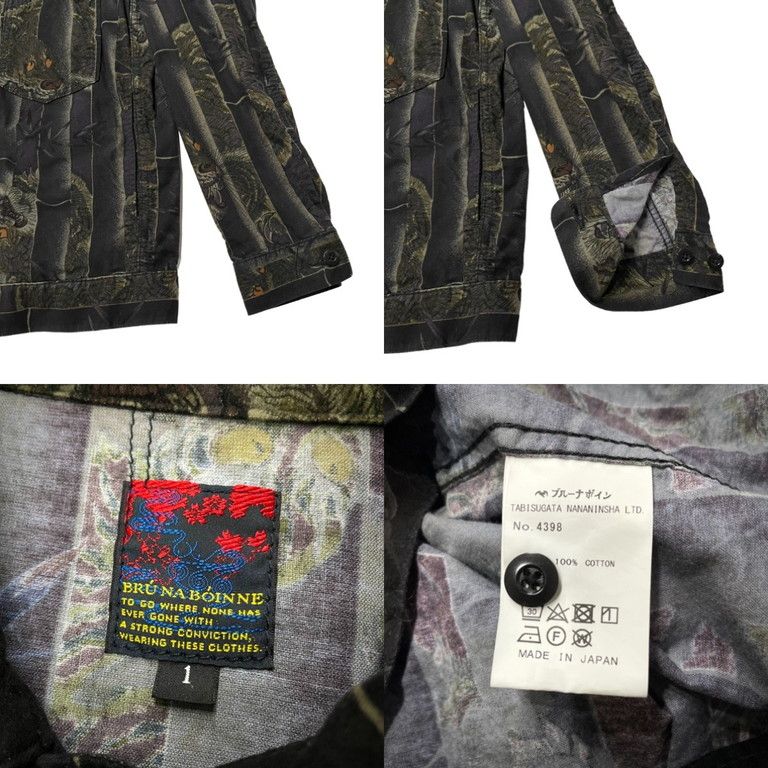 BRUNABOINNE ブルーナボイン タケトラジャンシャツ - メルカリ