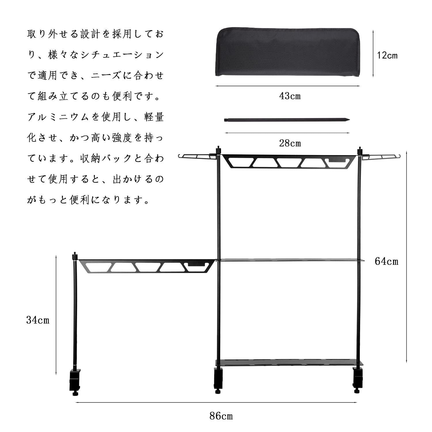 特価セール】LYIYI ランタンスタンド アルミ合金 ランタンポール