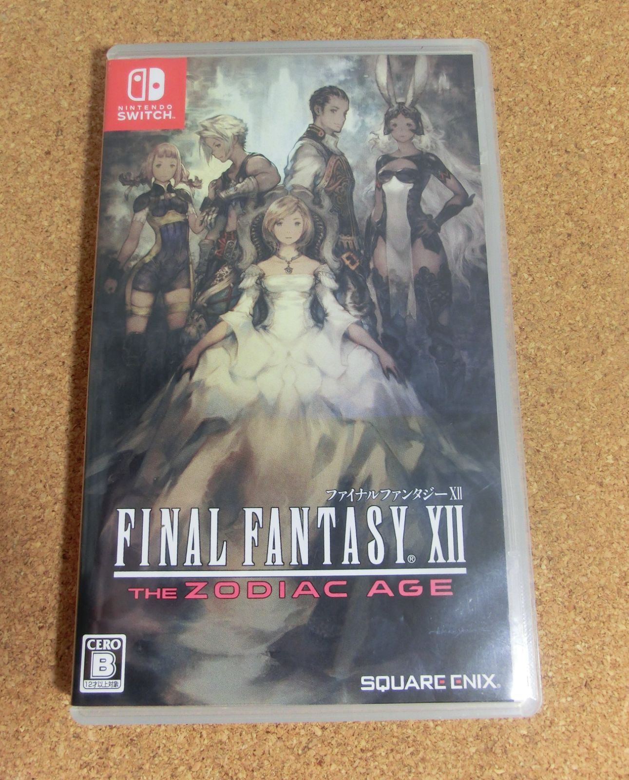 中古品 Nintendo Switch ソフト FINAL FANTASY XII THE ZODIAC
