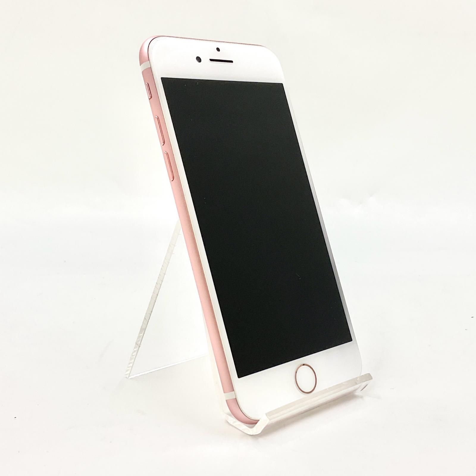 Apple iPhone 7 - 128GB - Rose Gold (Unlocked) A1778 (GSM) for 