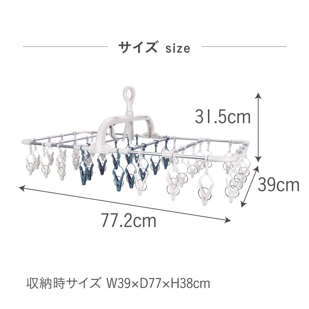 40P 引っ張るだけ