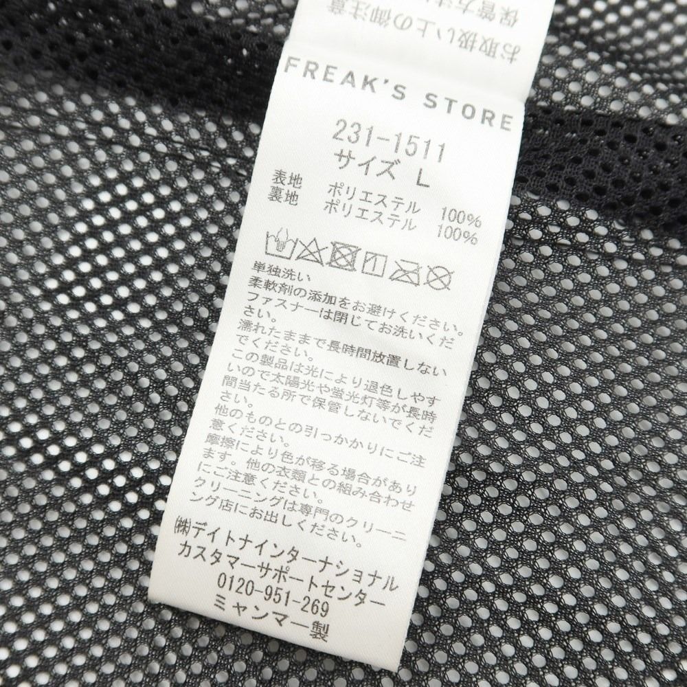 中古】フリークスストア FREAK'S STORE 2023年春夏 GORE-TEX